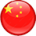 B2B Gaming Chinese Simplified Language Site